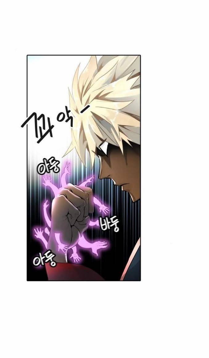 Tower of God Chapter 491 image 085